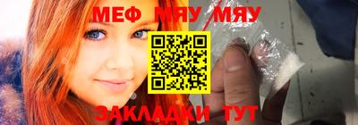 марки nbome Кунгур