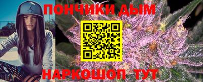 МДМА Кумертау