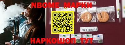МДМА Кумертау
