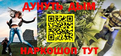 mdma Кулебаки