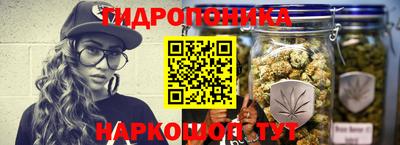 марки nbome Кунгур