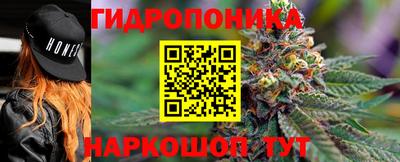 марки nbome Кунгур