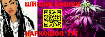 МДМА Кумертау