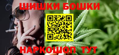 марки nbome Кунгур