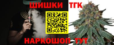 mdma Кулебаки