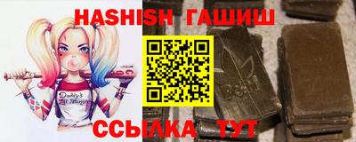 марки nbome Кунгур