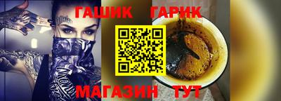 МДМА Кумертау
