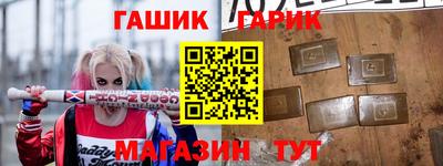 МДМА Кумертау