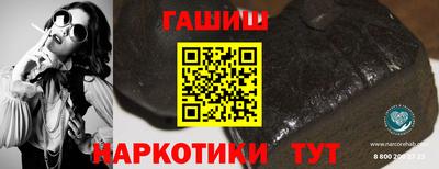 МДМА Кумертау
