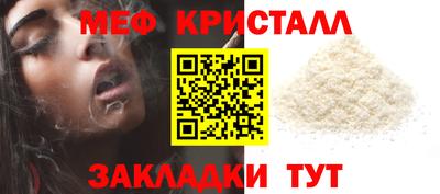 марки nbome Кунгур