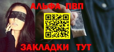 марки nbome Кунгур